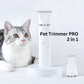 PETKIT 2-IN-1 TRIMMER